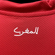Maillot Maroc 2022/23