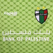 25/26 Maillot Gardien CD Palestino Vert
