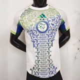 Algerie maillot 2024/2025 Concept Blanc