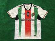 Maillot Palestine 2024/2025