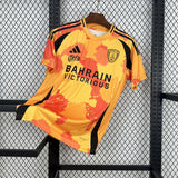 Maillot Paris FC 25/26 Third