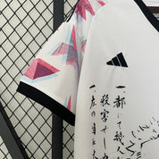 Maillot Japon Concept Zoro 2024