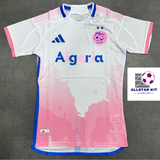 Algerie maillot 2024/2025 concept