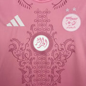 Algerie maillot 2024/2025 concept