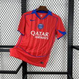 Maillot PSG Third 2025/26