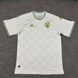 Maillot Tunisie Blanc 2025/26